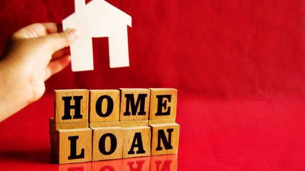 HOME LOAN