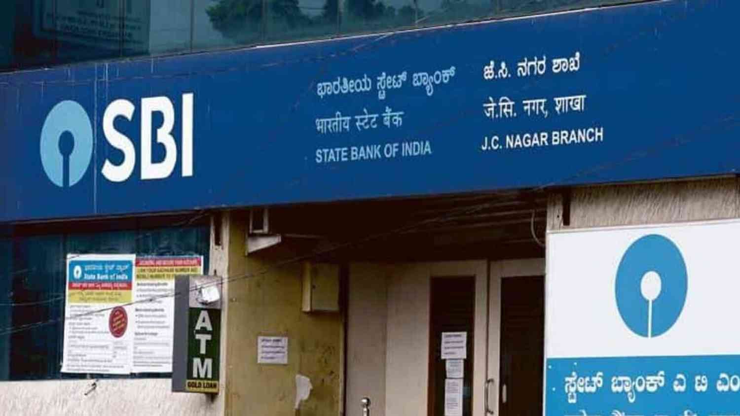 SBI