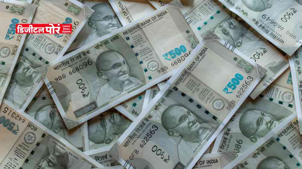 Income Tax News