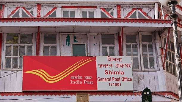 Post Office Saving Scheme
