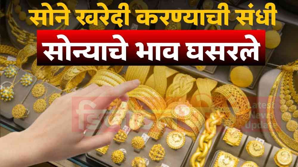 24k gold price in India
