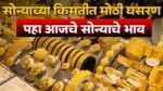 24k gold price in India