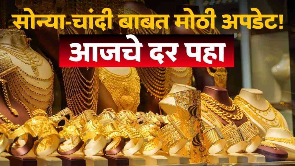 24k Gold Price In India