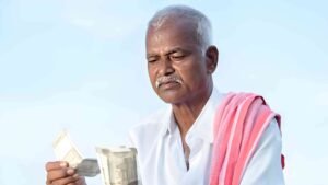 PM KISAN YOJANA
