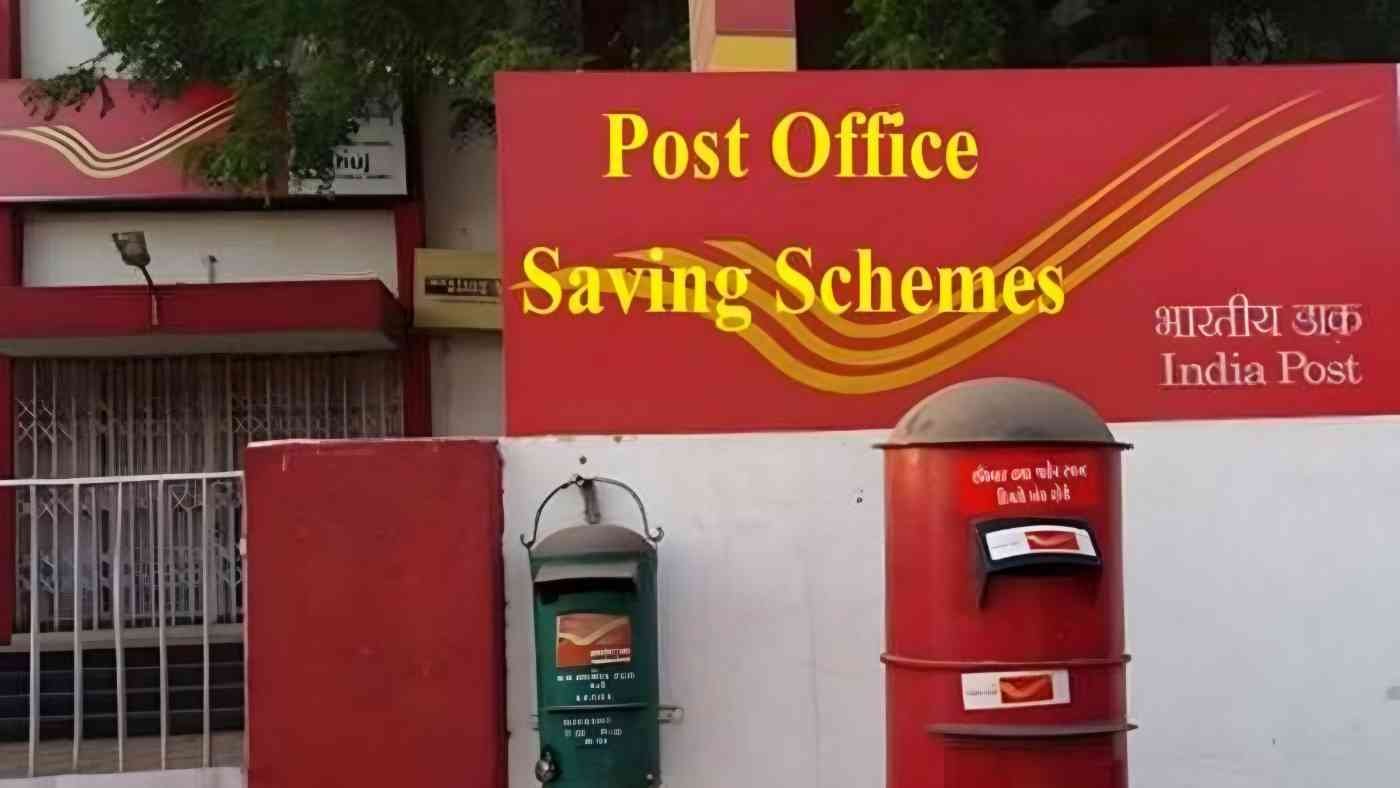 Post Office RD Yojana