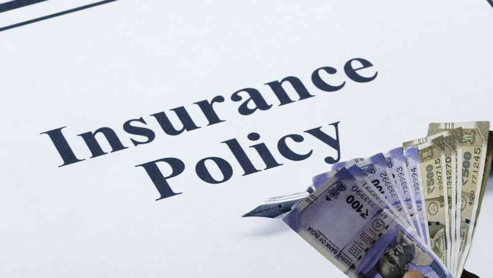 Insurance Policy