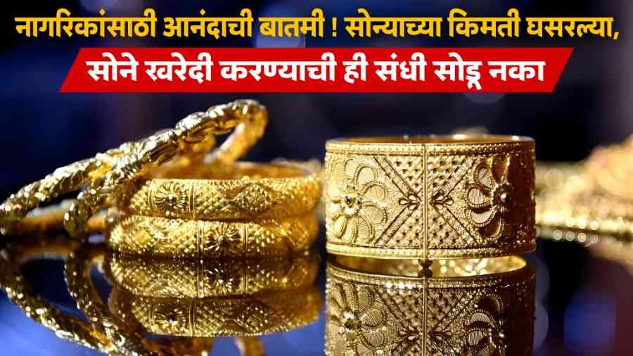 24k gold price in India