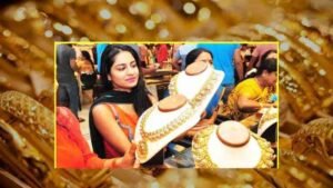 Gold and Silver December New Rates