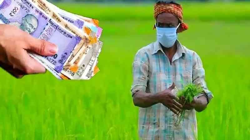 PM Kisan Yojana 19th installment