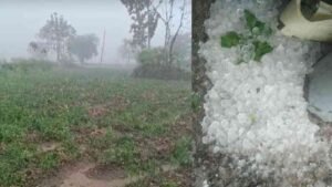 Maharashtra Havaman