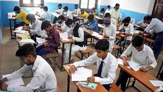 mahahsscboard.in