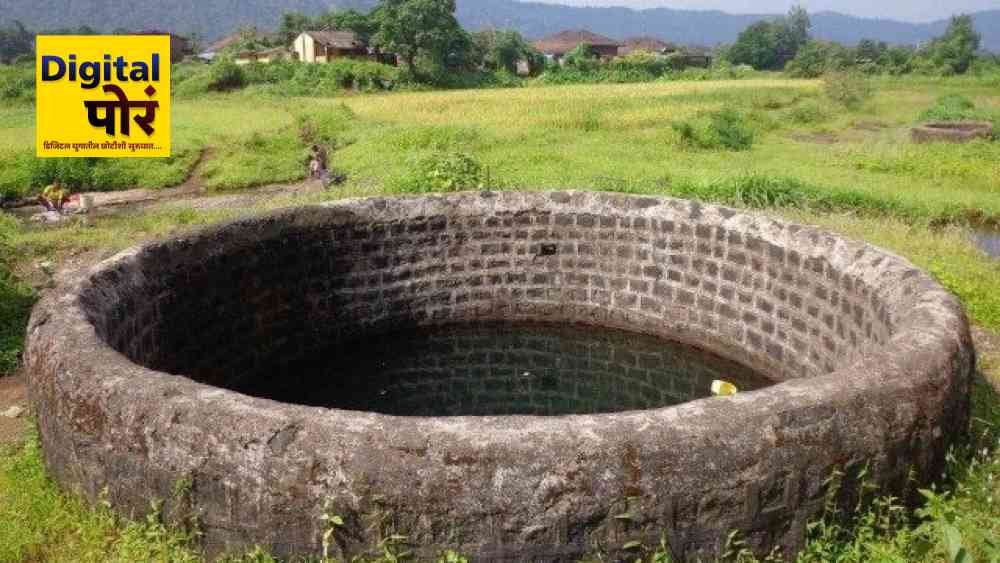 Why is a well round?