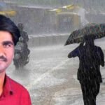 पंजाबराव यांचा मोठा अंदाज; राज्यात लवकरात पावसाचा कमबॅक होणार, या भागातील शेतकऱ्यांना दिला मोठा इशारा