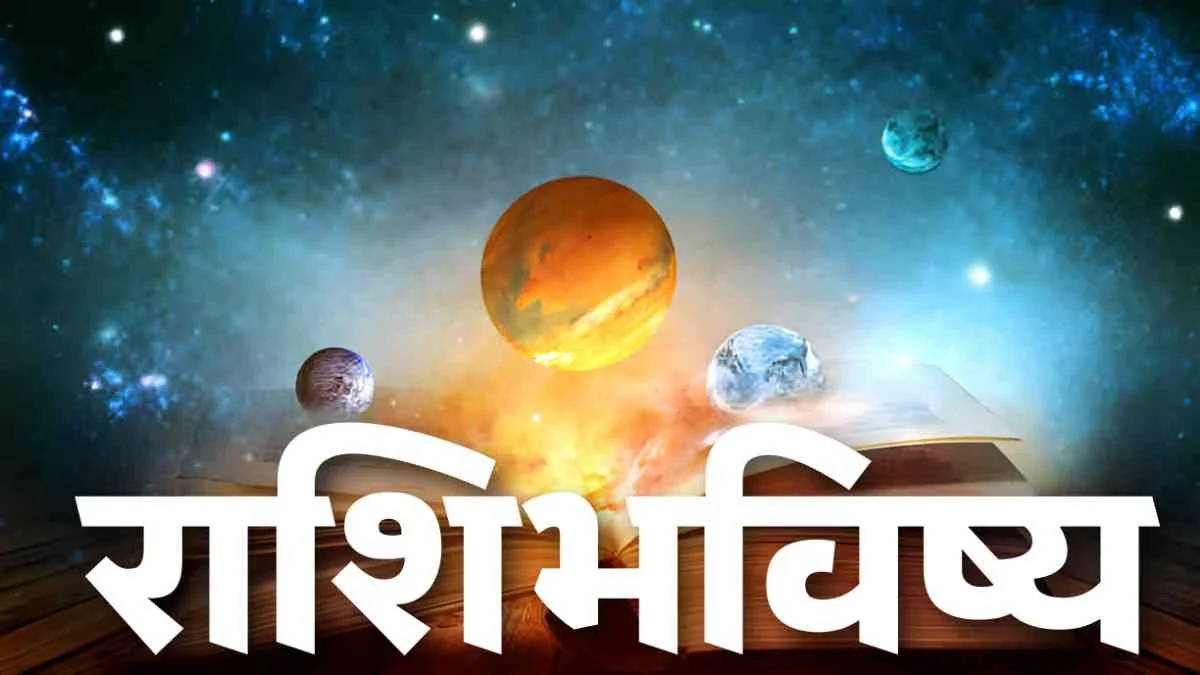 Daily Astrology Today